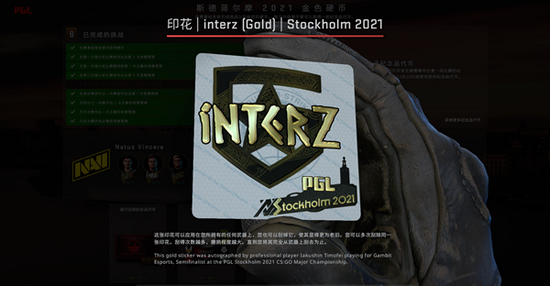 无畏契约显卡2.0套装为何跳过1.0版本分析