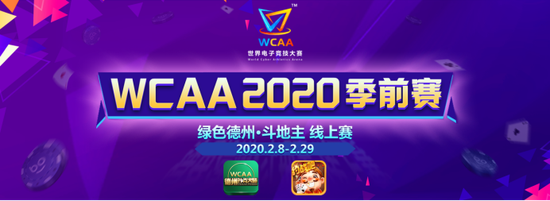 探索非恐怖游戏中的惊悚角落