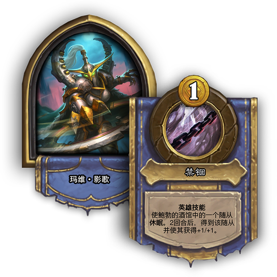 国服女娲出装技巧全解析