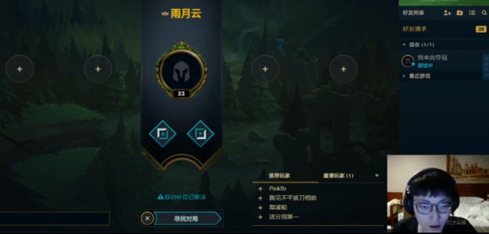 最佳等角游戏推荐与排行榜分析