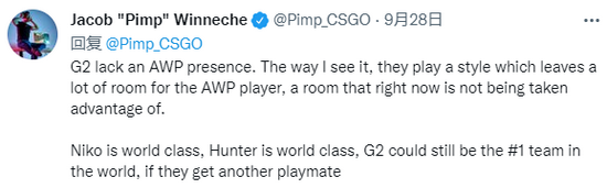 新MOBA吃鸡游戏首测来袭前LOL副总裁亲自打造