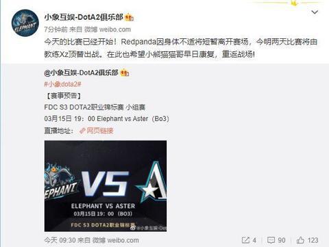PUBG推出愚人节特别躲猫猫模式物品狩猎
