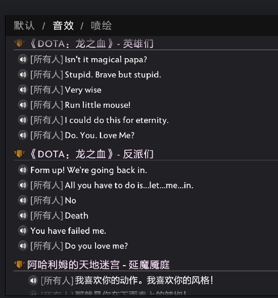 电竞世界杯爆冷：AG AL战队力克强敌夺得冠军